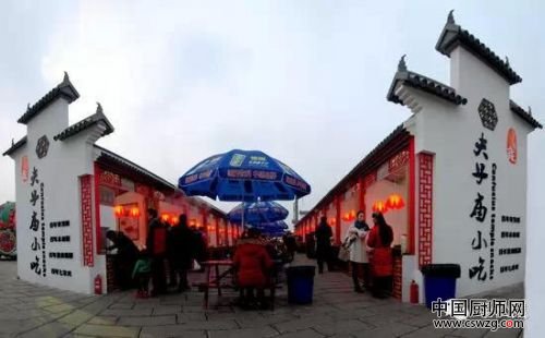 细数中国最火爆十大美食街